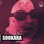 BABA TSHA – Sookara